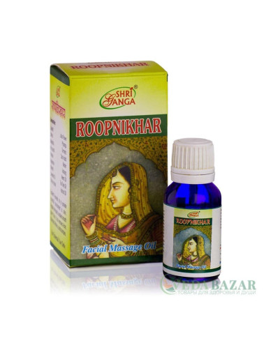 Рупникар (Roopnikhar Facial Massage Oil) масло массажное, омолаживающее, для лица, 15 мл, Шри Ганга (Shri Ganga)