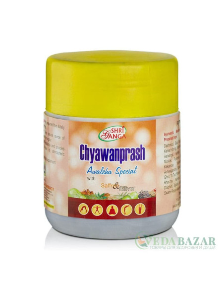 Чаванпраш с Шафраном и Серебром (Chyawanprash with Saffron & Silver), 500 гр, Шри Ганга (Shri Ganga)