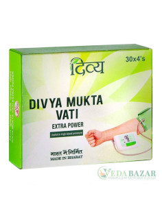 Мукта Вати (Mukta Vati Extra Power) при высоком давлении, 120 таб, Патанджали (Patanjali)