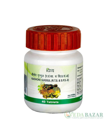 Кайшоре Гуггул (Kaishore Guggul) детокс, 40 таб, Патанджали (Patanjali)