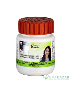 Каякалп Вати (Kayakalp Vati Extra Power), 80 таб, Патанджали (Patanjali)