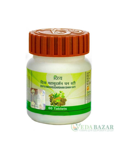 Махасударшан Гхан Вати (Mahasudarshan Ghan Vati), 60 таб, Патанджали (Patanjali)
