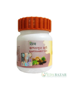 Кантхамрит Вати (Kanthamrit Vati), 60 таб, Патанджали (Patanjali)