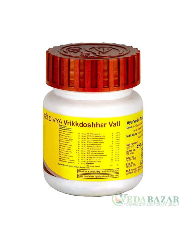 Врикдошар Вати (Vrikkdoshhar Vati) лечение почек, 40 таб, Патанджали (Patanjali)