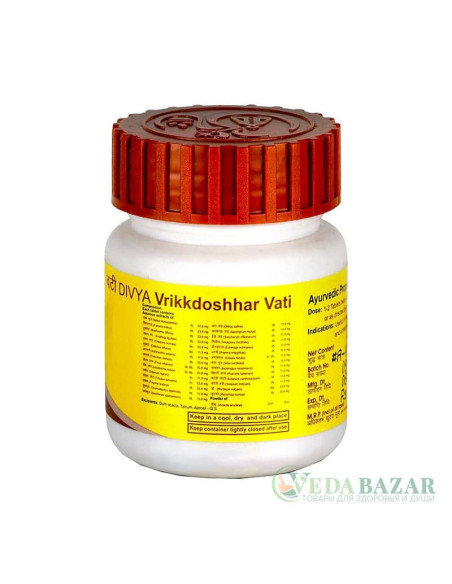 Врикдошар Вати (Vrikkdoshhar Vati) лечение почек, 40 таб, Патанджали (Patanjali)