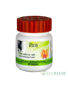 Аршкалп Вати (Arshkalp Vati) лечение геморроя, 40 таб, Патанджали (Patanjali)