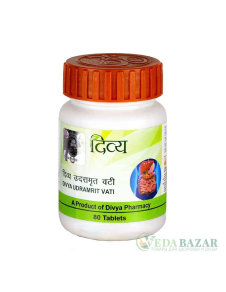 Удрамрит Вати (Udramrit Vati), 80 таб, Патанджали (Patanjali)