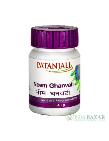 Ним Гханвати (Neem Ghanvati) очищение крови, 60 таб, Патанджали (Patanjali)