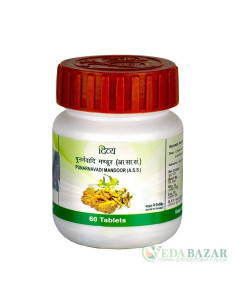Пунарнавади Мандур (Punarnavadi Mandoor) здоровые почки, 60 таб, Патанджали (Patanjali)