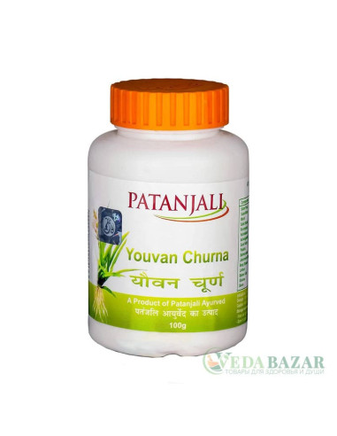 Юван Чурна (Youvan Churna) тоник для организма, 100 гр, Патанджали (Patanjali)