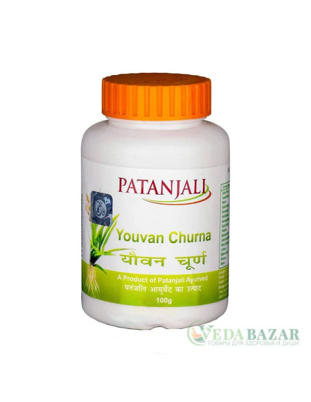 Юван Чурна (Youvan Churna) тоник для организма, 100 гр, Патанджали (Patanjali)