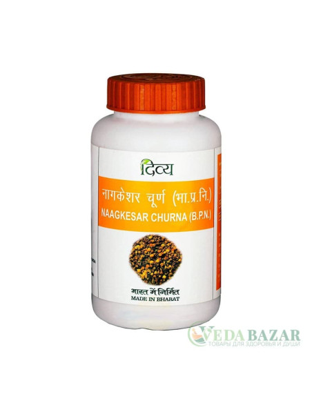 Наагкесар Чурна (Naagkesar Churna), 100 гр, Патанджали (Patanjali)