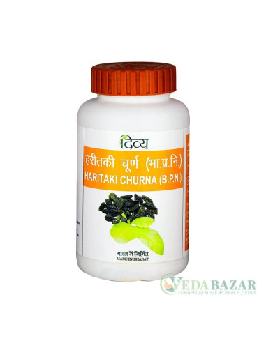 Харитаки Чурна (Haritaki Churna) лечение ЖКТ, детокс, 100 гр, Патанджали (Patanjali)