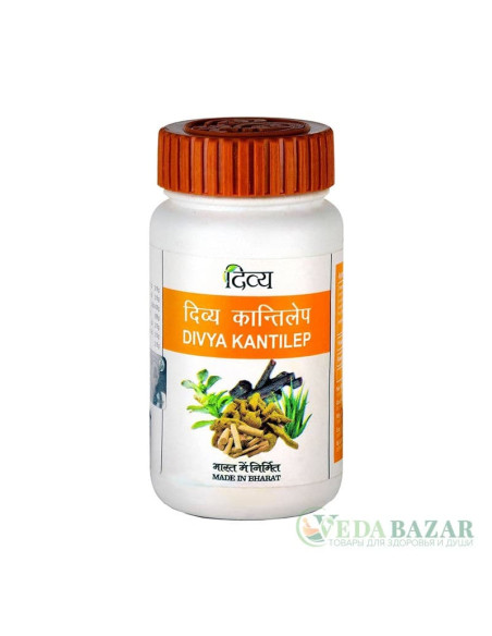 Дивья Кантилэп (Divya Kantilep) лечебная маска для лица, 50 гр, Патанджали (Patanjali)