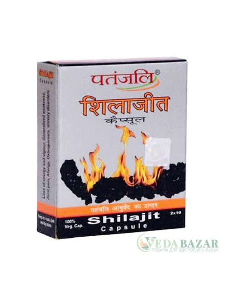 Шиладжит (Shilajit) индийское мумие, 20 кап, Патанджали (Patanjali)
