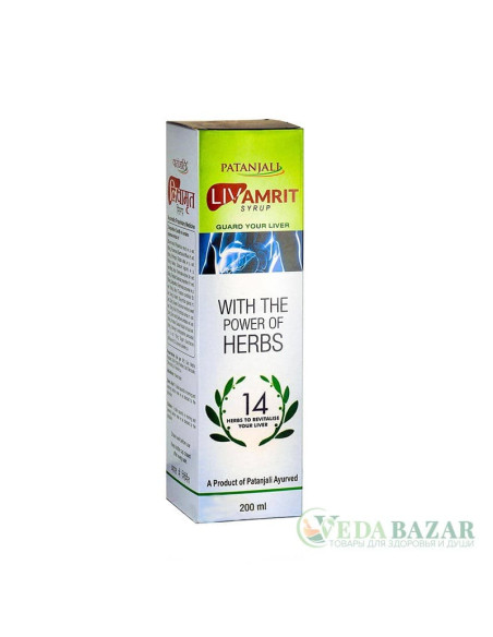 Сироп Ливамрит (Livamrit Syrup) для защиты печени, 200 мл, Патанджали (Patanjali)