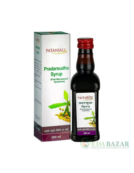 Сироп Прадарсудха (Pradarsudha Syrup) пост менопаузный синдром, 200 мл, Патанджали (Patanjali)
