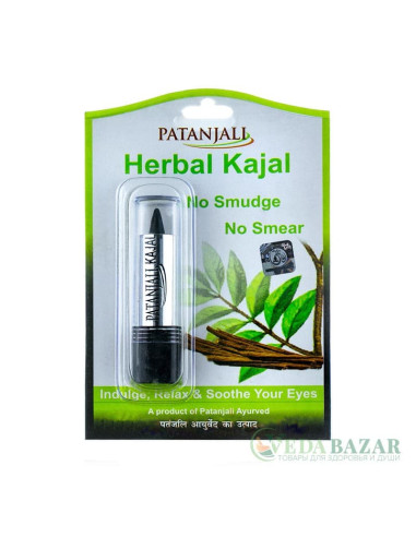 Подводка для глаз с лечебными травами Каджал (Herbal Kajal), 3 гр, Патанджали (Patanjali)