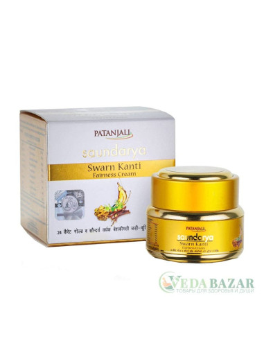 Крем для лица Сварн Канти (Swarn Kanti Fairness Cream) питание и увлажнение, 15 гр, Патанджали (Patanjali)