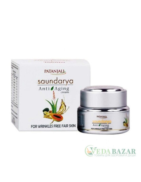 Крем для лица Саундарья (Saundarya Anti Aging Cream) омолаживающий, 15 гр, Патанджали (Patanjali)