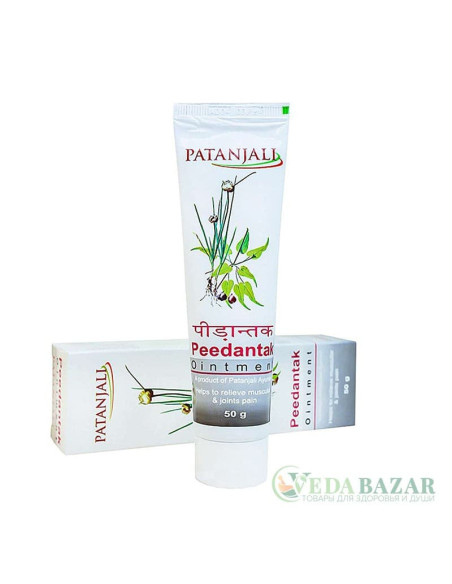 Мазь Пидантак (Peedantak Ointment) от отеков и болей в суставах, 50 гр, Патанджали (Patanjali)