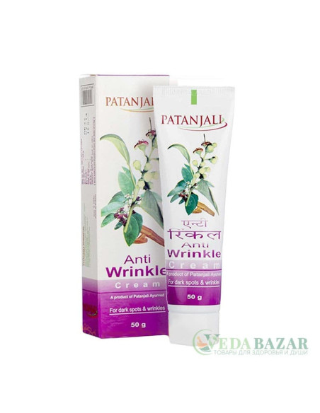 Купить Крем против морщин (Anti Wrinkle Cream), 50 гр, Патанджали (Patanjali)