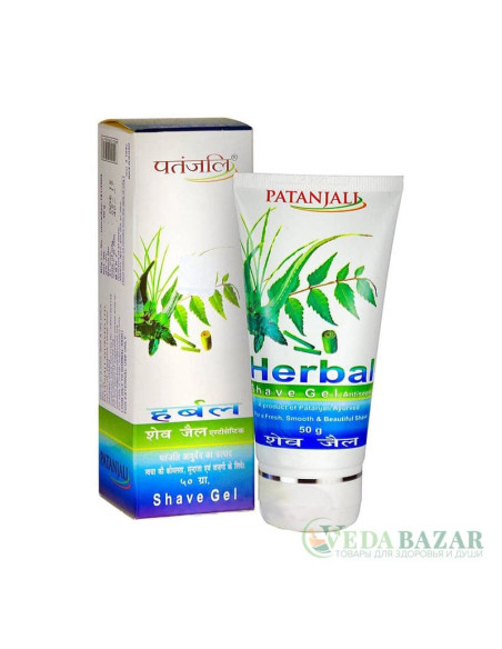 Гель для бритья античептический (Herbal Shave Gel Antiseptik), 50 гр, Патанджали (Patanjali)