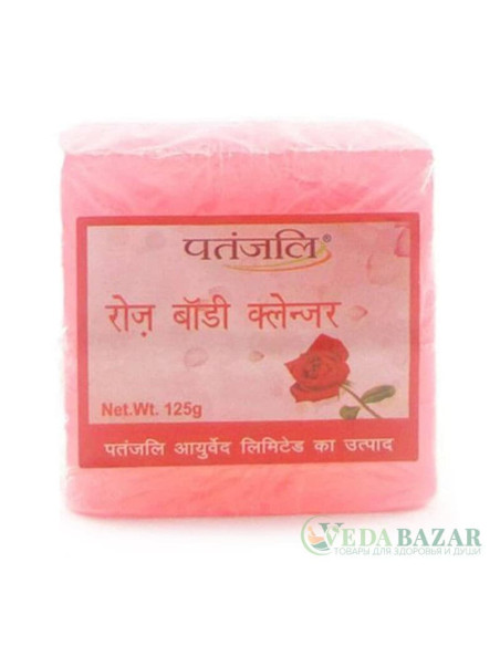 Мыло натуральное Роза (Rose Body Cleanser), 125 гр, Патанджали (Patanjali)