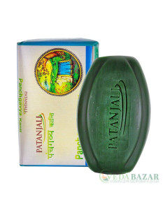Мыло 5 даров Священной Коровы (Panchgavya Kanti Body Cleanser), 75 гр, Патанджали (Patanjali)