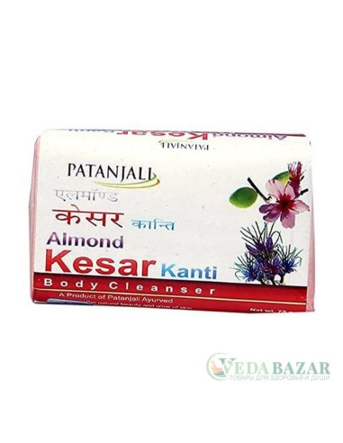 Мыло Миндаль и Шафран (Almond Kesar Kanti Body Cleanser), 75 гр, Патанджали (Patanjali)