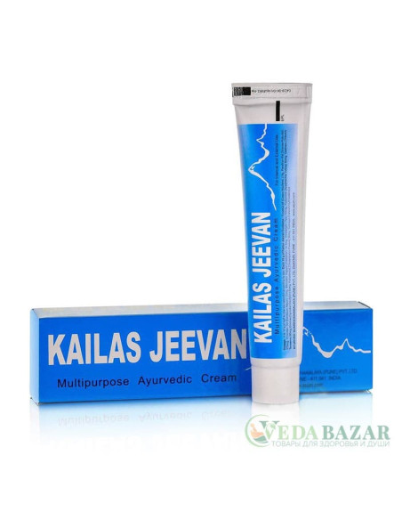 Аюрведический крем Кайлаш Дживан (Kailas Jeevan), 20 гр, Аюрведа Самшодханалая (Ayurved Sumshodhanalaya)