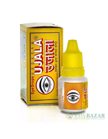 Капли для Глаз Уджала (Ujala Eye Drops), 10 Мл, Хасарам (Hasaram)