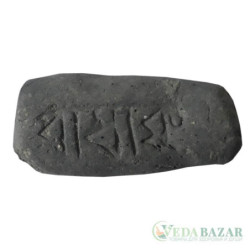 Тилака Радха Кунда (Radha Kunda Tilak), 50 гр, ВедаБазар (VedaBazar)