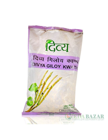 Аюрведический чай Дивья Гилой Кватх (Divya Giloy Kwath), 200 гр, Патанджали (Patanjali)