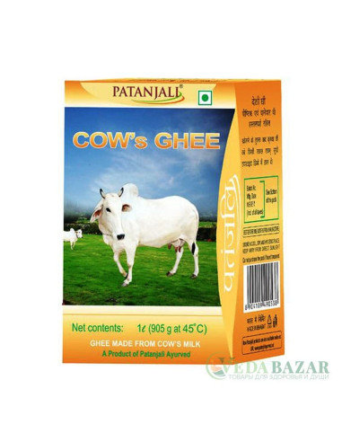 Топленное масло (Ghee), 1 кг, Патанджали (Patanjali)