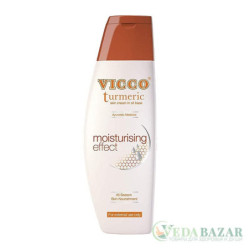 Крем увлажняющий с куркумой Турмерик (Turmeric Cream with Moisturising Effect), 100 гр, ВИККО (VICCO)