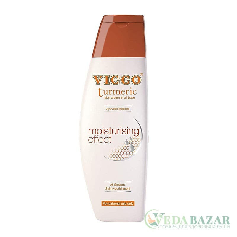 Крем увлажняющий с куркумой Турмерик (Turmeric Cream with Moisturising Effect), 100 гр, ВИККО (VICCO)