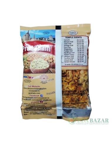 Прасад из храма Кришна-Баларам Мандир Кукурузные хлопья (Cornflakes Namkin)