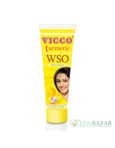 Купить Крем с куркумой Турмерик WSO, 30 гр, ВИККО