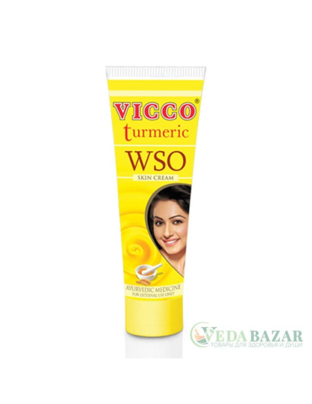 Крем с Куркумой от Прыщей Турмерик (Turmeric Skin Cream), 30 Гр, ВИККО (VICCO)