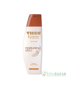 Крем увлажняющий с куркумой Турмерик (Turmeric Cream with Moisturising Effect), 100 гр, ВИККО (VICCO)