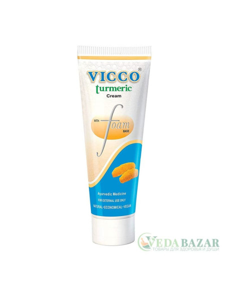 Пенка-крем для умывания с куркумой (Turmeric Cream with Foam Base), 70 гр, ВИККО (VICCO)