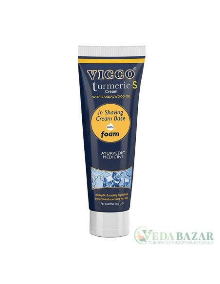 Средство для бритья Турмерик-S (Turmeric-S Cream in Shaving Cream Base) на основе сандалового масла, 70 гр, ВИККО (VICCO)
