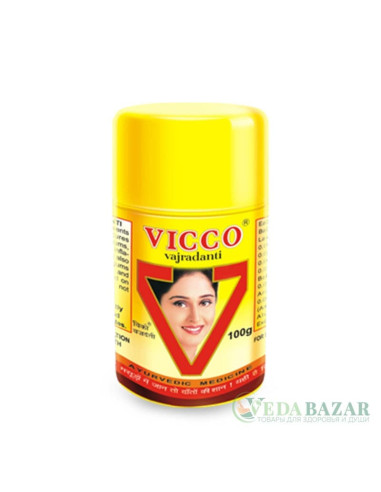 Зубной порошок Ваджраданти (Vajradanti Toothpowder), 50 гр, ВИККО (VICCO)