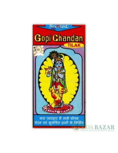 Глина для тилака Гопи Чандан (Gopi Chandan Tilak), 140 гр, С.Бавани Шанкар и сыновья (S.Bhawani Shankar & Sons)