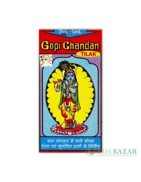 Глина для тилака Гопи Чандан (Gopi Chandan Tilak), 140 гр, С.Бавани Шанкар и сыновья (S.Bhawani Shankar & Sons)