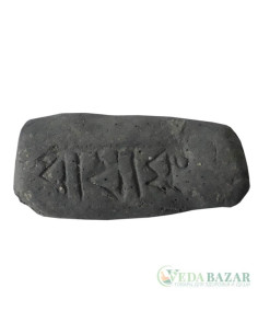 Тилака Радха Кунда (Radha Kunda Tilak), 50 гр, ВедаБазар (VedaBazar)