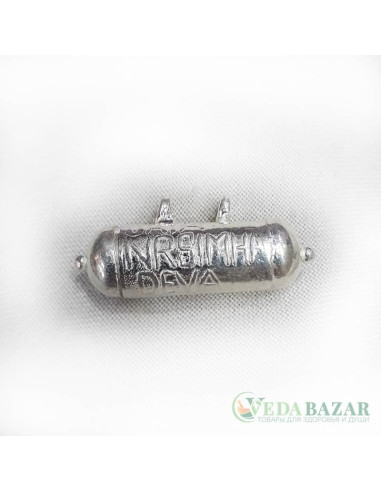 Купить Кавача серебряная Нрисимха Дева, 2.5 см, Индия
