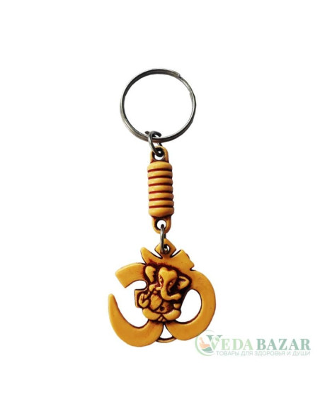 Брелок для ключей Ом Ганеш (Key Ring Om Ganesh), Индия