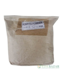 Кэроб (Carob) натуральный заменитель какао, 200 гр, ВедаБазар (VedaBazar)